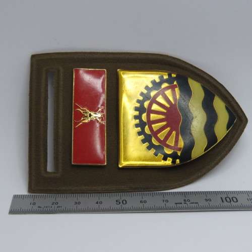 SADF Klerksdorp Commando shoulder flash chief of the Army command bar