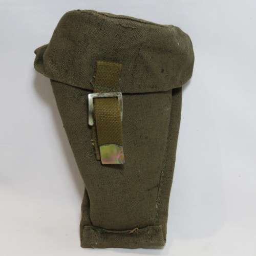 Unusual military ammo pouch