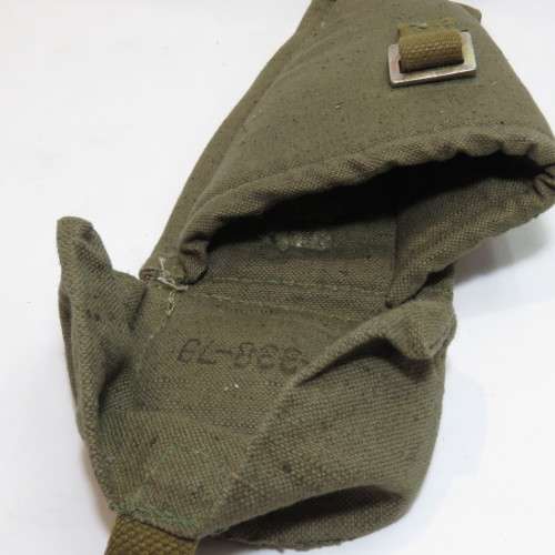 Unusual military ammo pouch