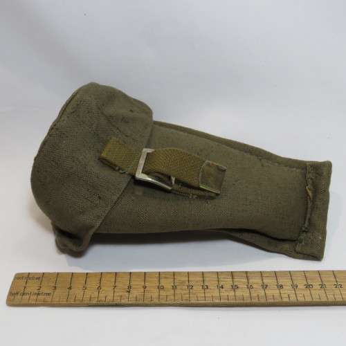 Unusual military ammo pouch