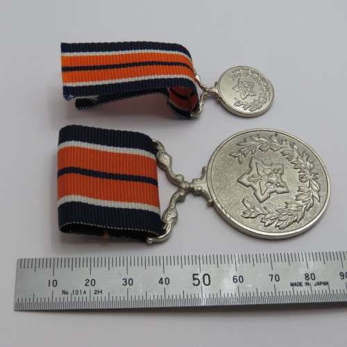 SADF General Service medal and miniature - #026367