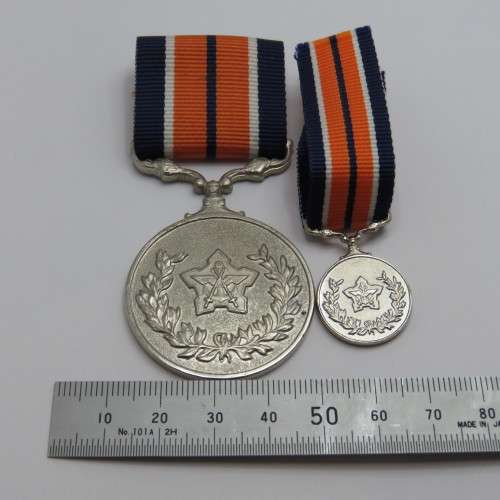SADF General Service medal and miniature - #026367