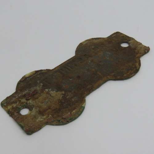 WW2 1945 Orange Free State 4W tax tag - Number unclear