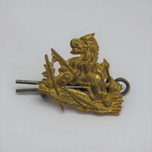 Rhodesia BSAP collar badge