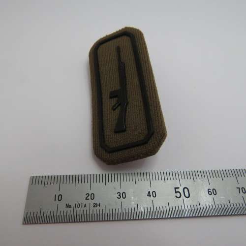 SADF Nutria Marksman shooting badge - Embossed