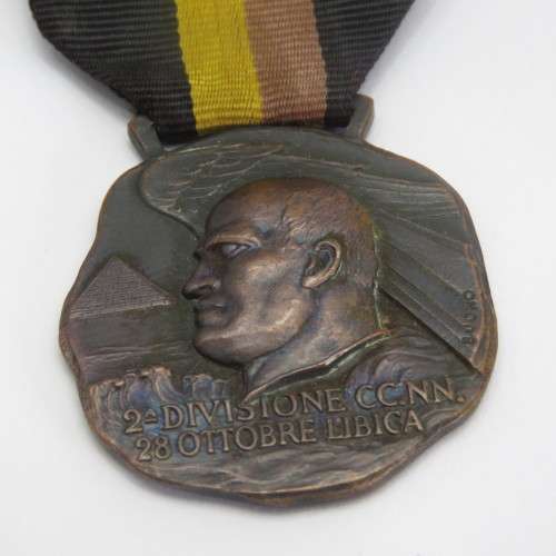 WW2 Italian Fascist 2nd division black shirts medal