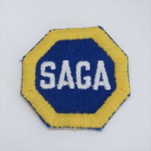 SA Gunner Association cloth badge