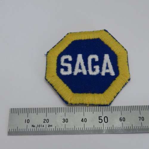 SA Gunner Association cloth badge