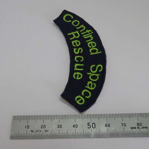 Confined Space Rescue cloth shoulder title