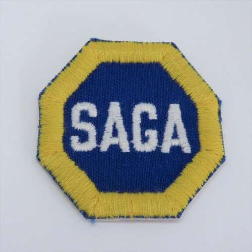 SA Gunner Association cloth badge