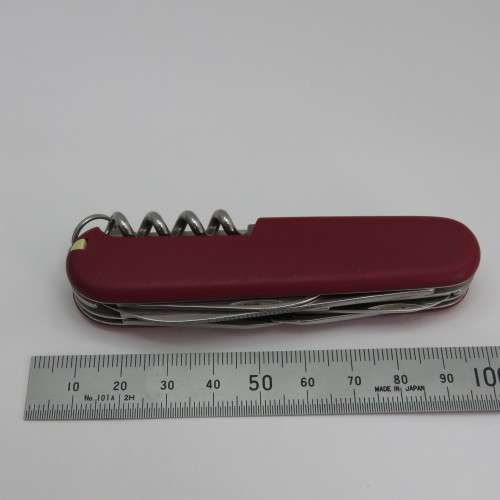 Victorinox pocket knife with leather pouch