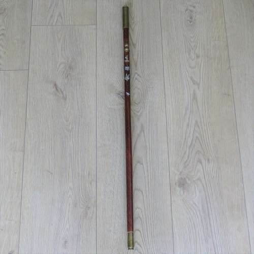Vintage Walking stick with badges and cartridges made by Rhodesian bush war soldier