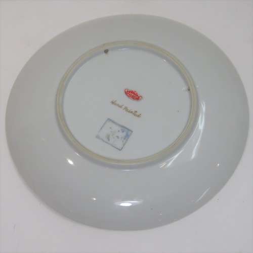 Lamode Handpainted border collie plate