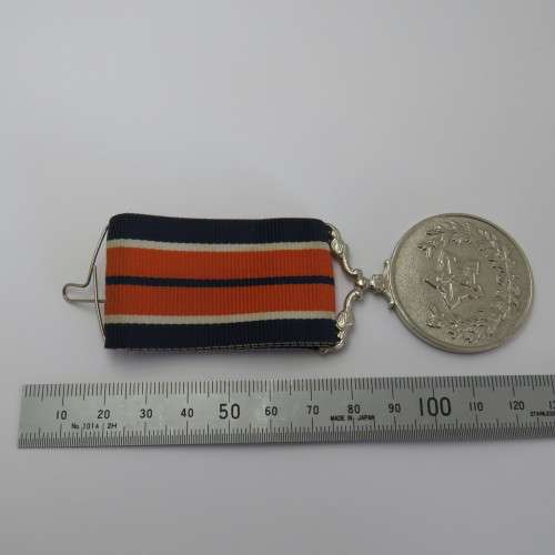 SADF General Service medal - #056866