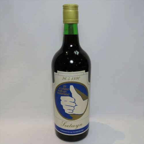 1990 Vir Vryheid Volk en Vaderland wine bottle