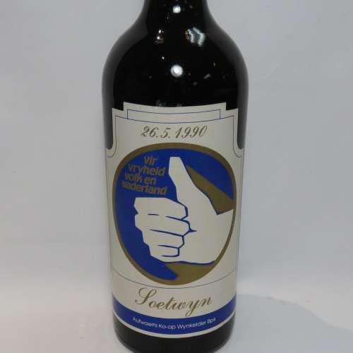 1990 Vir Vryheid Volk en Vaderland wine bottle