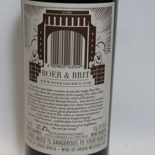2009 Boer and Brit The Field Marshall wine bottle collectors edition - Sealed