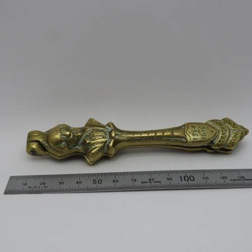 Vintage Stratford Upon Avon nutcracker - Brass