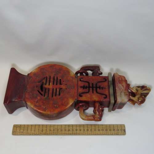 Pair of Chinese soapstone incense holders - One ring repaired