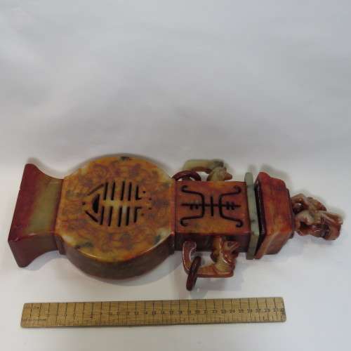 Pair of Chinese soapstone incense holders - One ring repaired