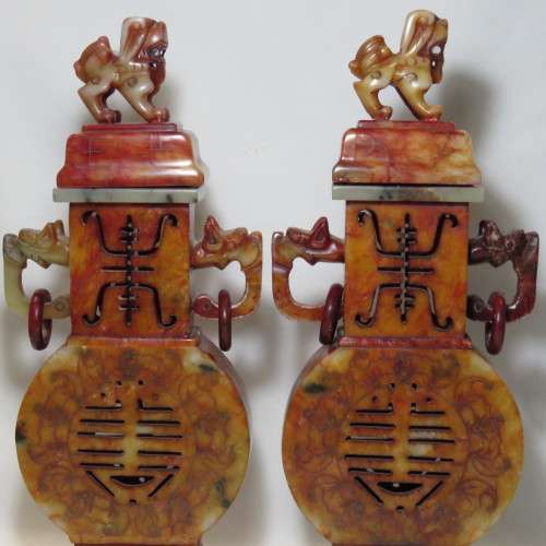 Pair of Chinese soapstone incense holders - One ring repaired
