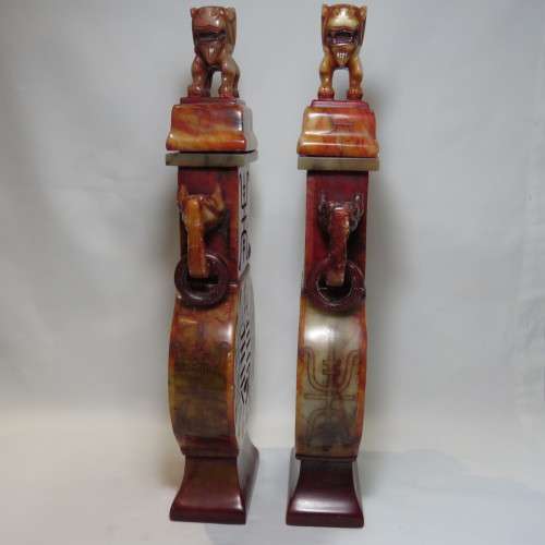 Pair of Chinese soapstone incense holders - One ring repaired
