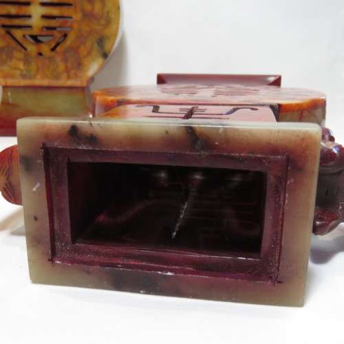 Pair of Chinese soapstone incense holders - One ring repaired
