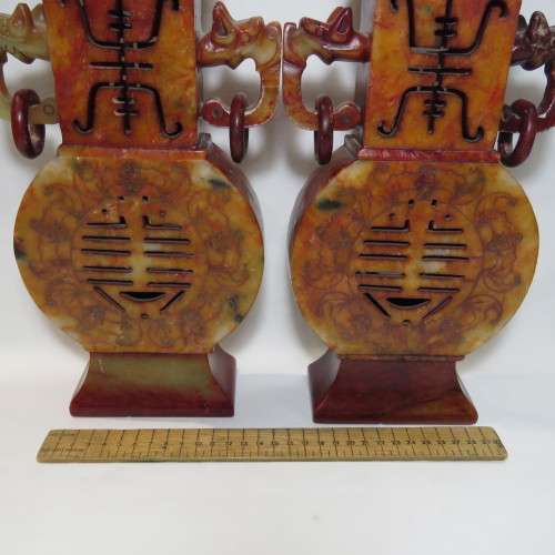 Pair of Chinese soapstone incense holders - One ring repaired