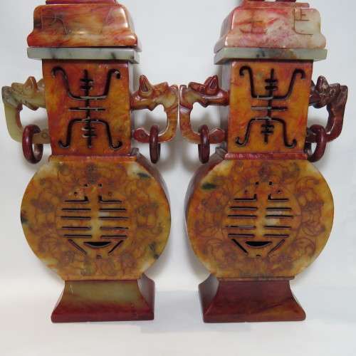 Pair of Chinese soapstone incense holders - One ring repaired