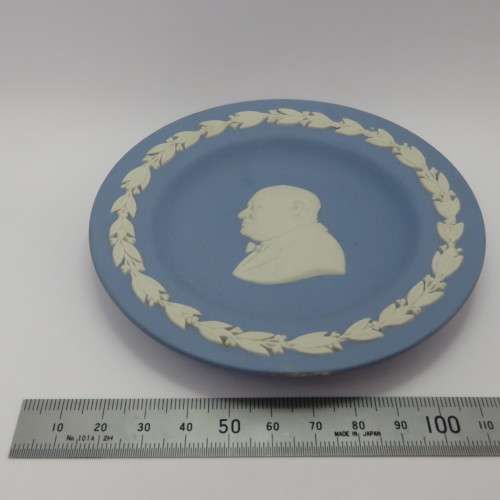 Vintage Wedgwood Churchill sweets dish unused in original box