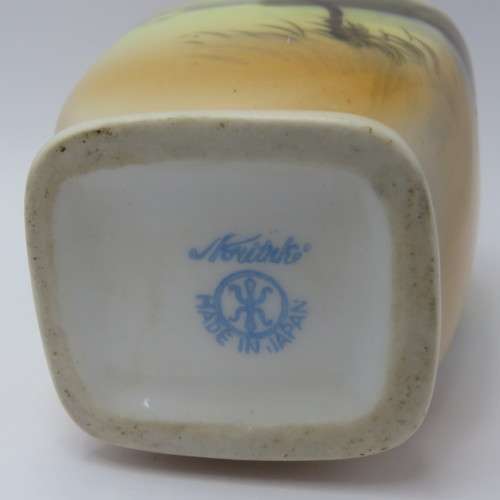 Vintage Japanese Noritaki flower vase
