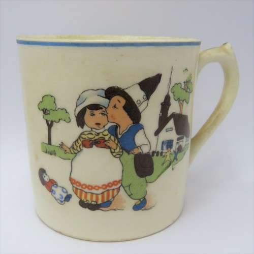 Vintage Childs cup with family scene