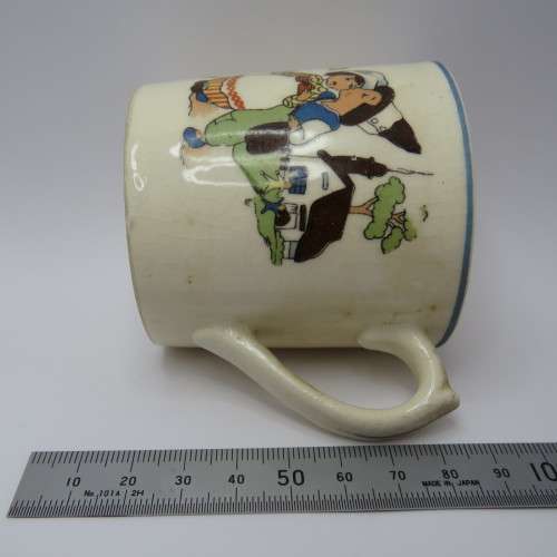 Vintage Childs cup with family scene