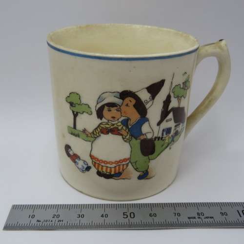 Vintage Childs cup with family scene