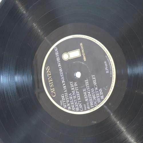Cat Stevens - Catch bull at four - LP Vinyl record - Island Records