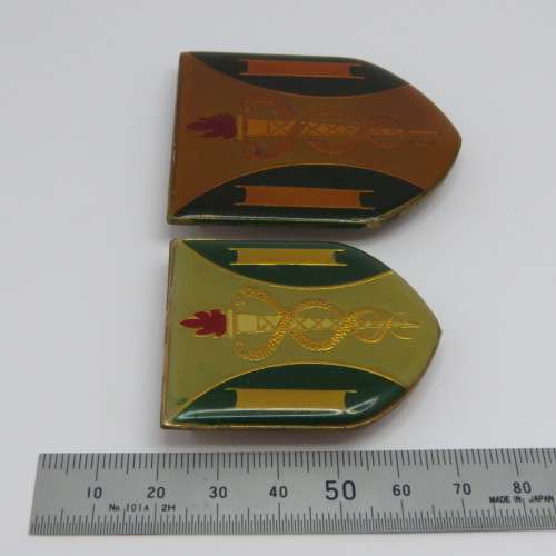 Lot of 2 SADF Johannesburg Ambulance flashes - Different sizes