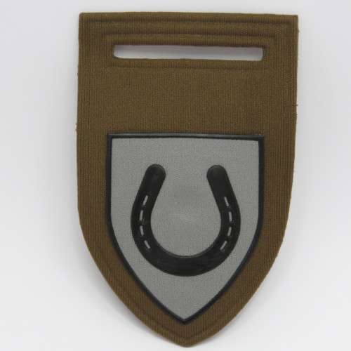 Transkei Defence Force mounted battalion tupperware flash