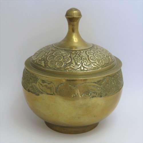 Vintage brass bowl with lid