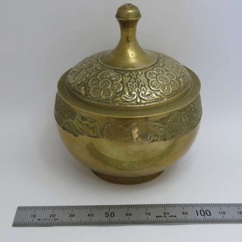 Vintage brass bowl with lid