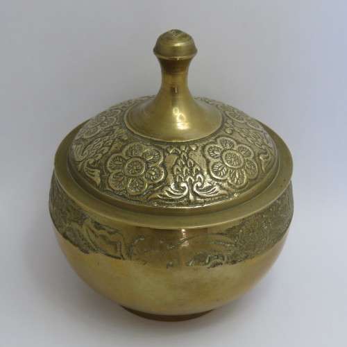Vintage brass bowl with lid