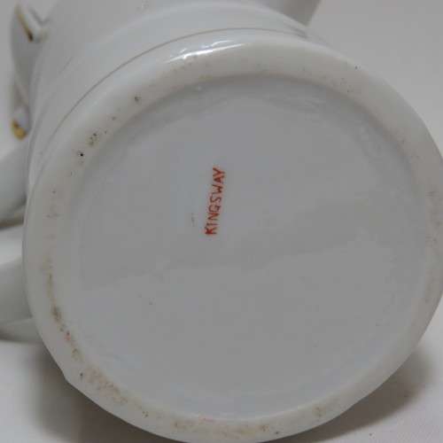Vintage Kingsway flower vase