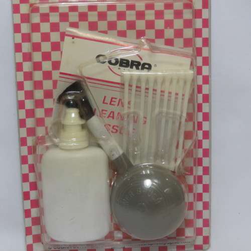 Cobra digital camera cleaning kit