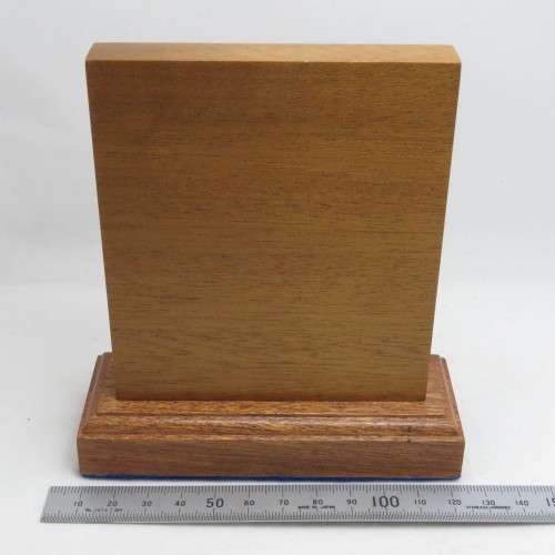 2008 Peninsula Rifle League Shield Individual championship trophy