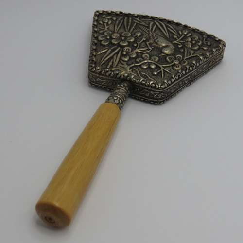 Vintage small hand mirror