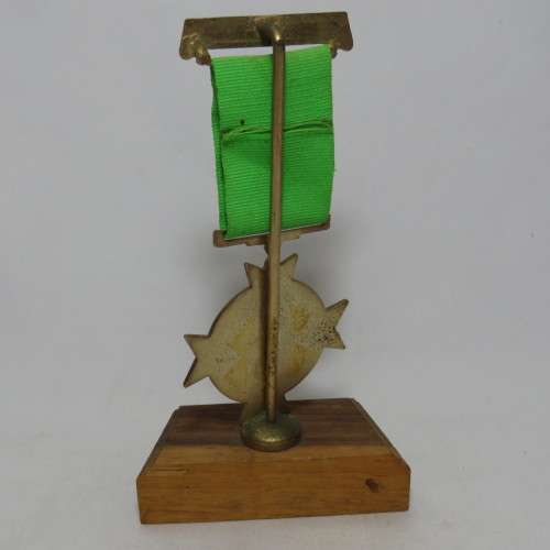 1995 SA Service Shooting medal trophy
