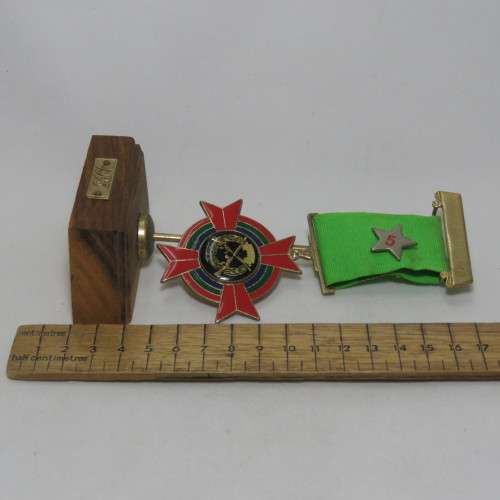 1995 SA Service Shooting medal trophy