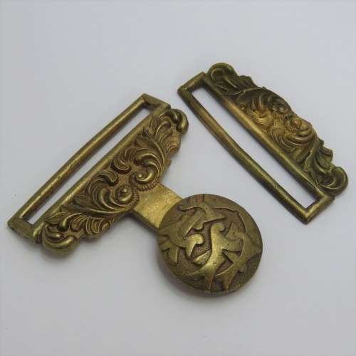 ZAR Police belt buckle pieces