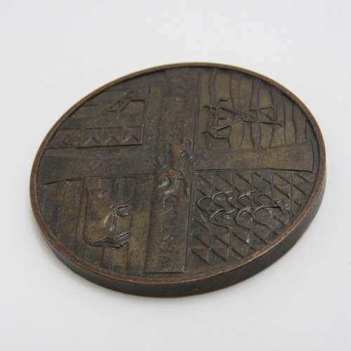 1965 Rhodesian Independence bronze medallion