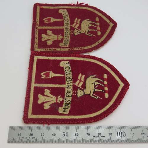 Pair of vintage Fish Hoek High School badges