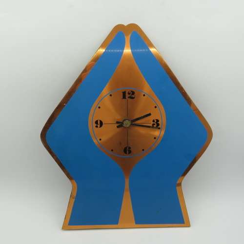 Vintage Sanlam copper wall clock
